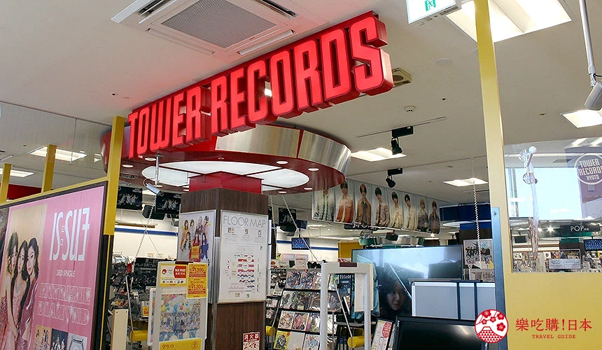 河原町OPA Tower Records|美國音樂連鎖店京都唯一分店